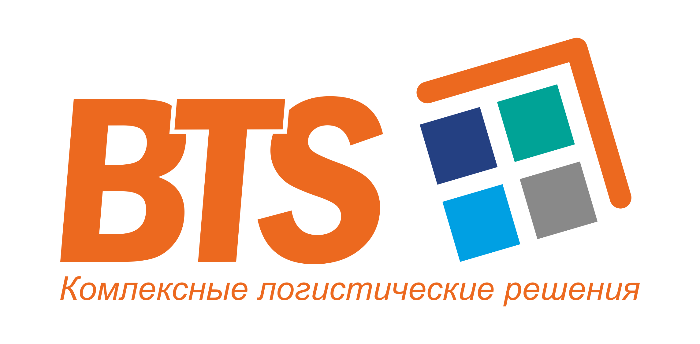 BTS POCHTA