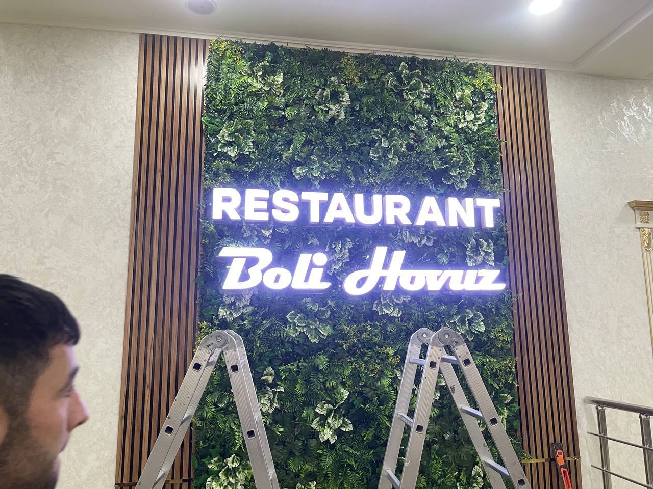 BOLI HOVUZ RESTORAN